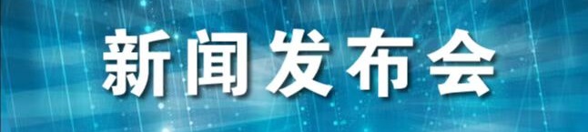 青海多舉措加強綠色算力本土人才培育